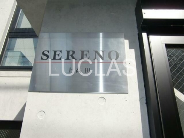 セレーノ上高田 その他4