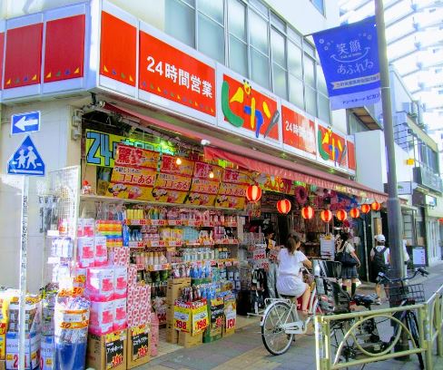 ＭＵＲＯ三軒茶屋 周辺画像7