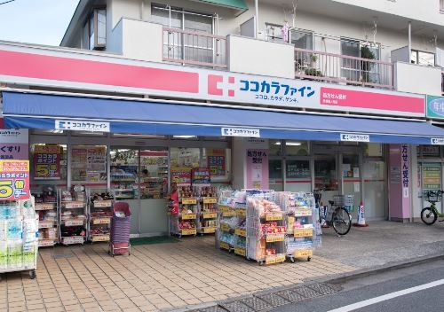 パレ・ドール方南町 周辺画像5