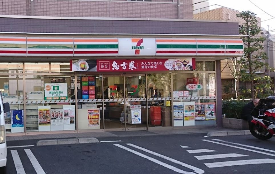 アーベイン常盤台 周辺画像3