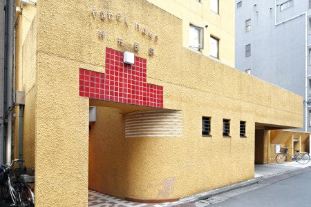 東林ビル（台東） 周辺画像9