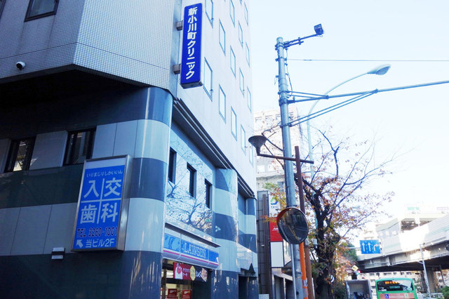 エレガンス・ヴィラ 周辺画像7