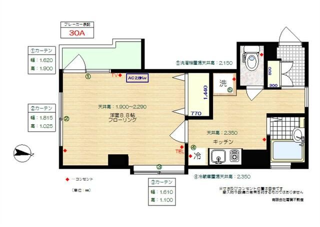 パティオ桜台 303号室 間取り