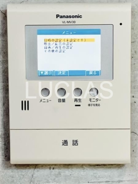 ビーワン その他4