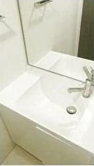 イアース小竹向原 その他3