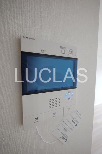 イアース小竹向原 その他6