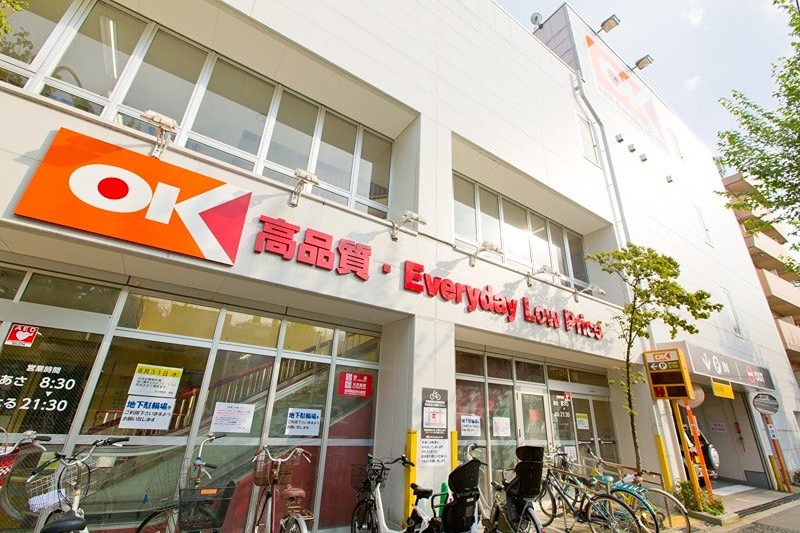 イアース小竹向原 周辺画像1