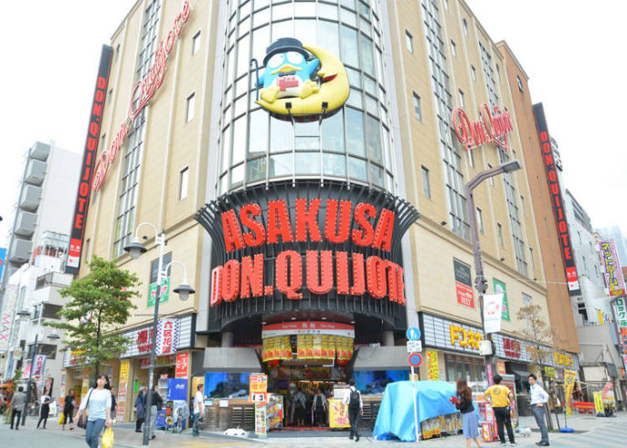 アイルイムーブル浅草 周辺画像6