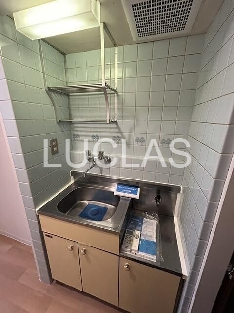 エヴェナール落合 キッチン