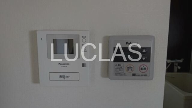 益谷ハイツ その他3