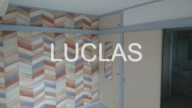 益谷ハイツ リビング