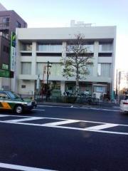 益谷ハイツ 周辺画像7