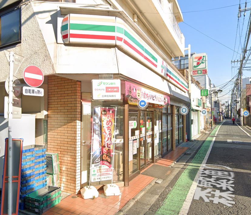 ジュメイラ世田谷 周辺画像4