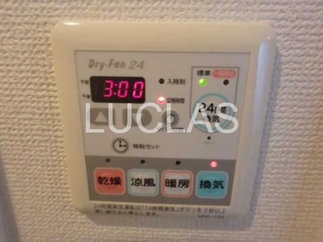 ブライズ新宿中井 その他8