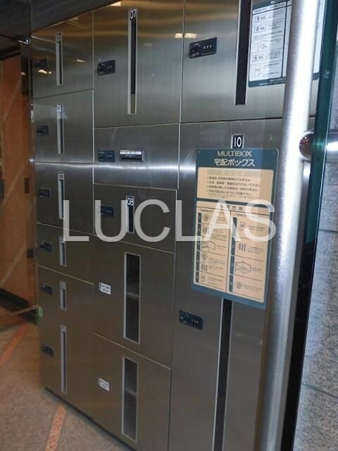 エクセリア高円寺 その他5