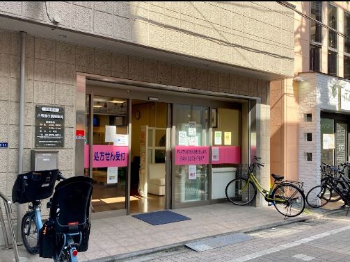 エクセリア代々木 周辺画像6