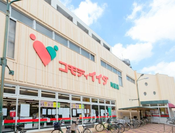 ＢｏａＳｏｒｔｅ町屋２丁目 周辺画像2