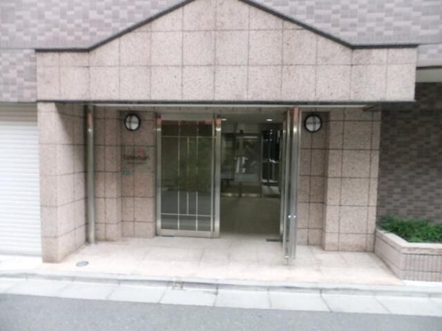 グランヴァン中野新橋 その他1