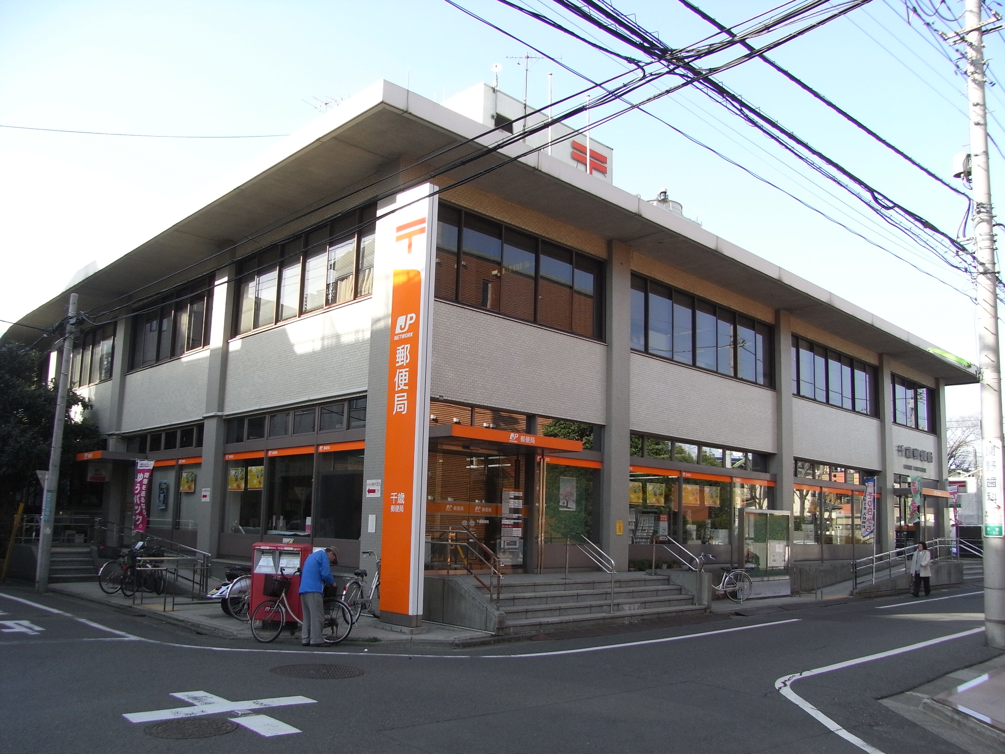 メゾンボヌール 周辺画像8