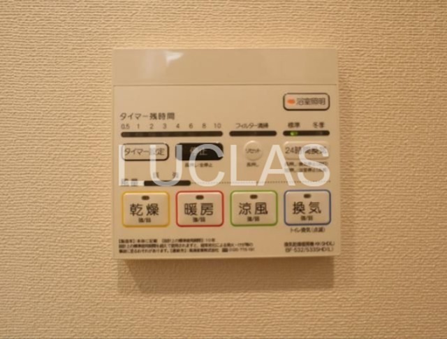 ムジーク北参道 その他14