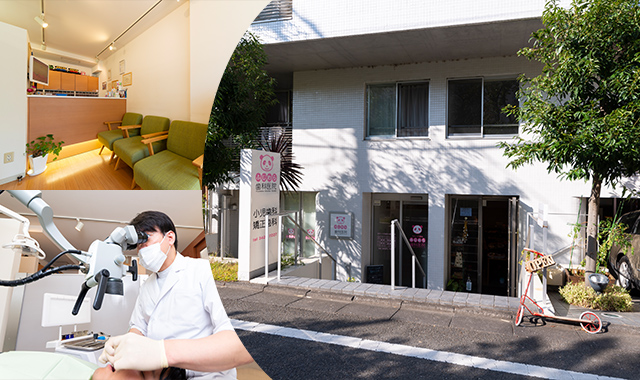 ロンスター三軒茶屋 周辺画像10