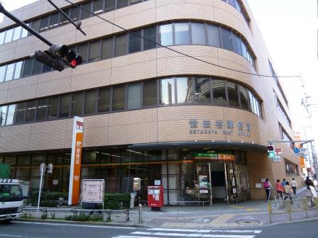 ロンスター三軒茶屋 周辺画像9