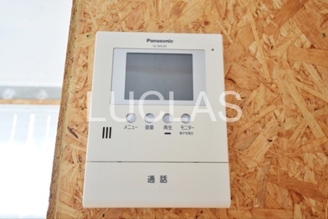 メゾンビー その他4