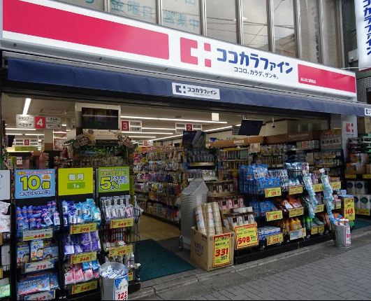 メゾンビー 周辺画像6