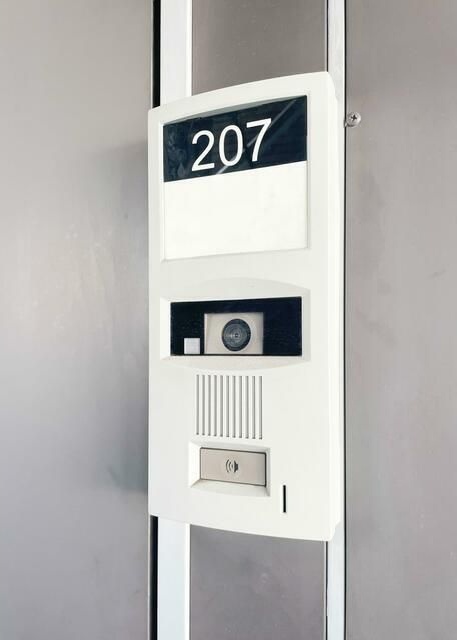 フォレスタ戸田公園 その他2