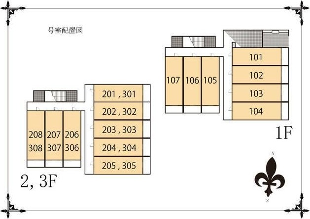 フォレスタ戸田公園 その他7