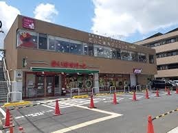 フォレスタ戸田公園 周辺画像2