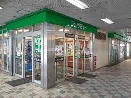 フォレスタ戸田公園 周辺画像3