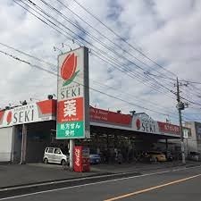 フォレスタ戸田公園 周辺画像6