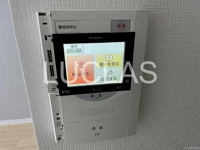 藤和シテイスクエア練馬 その他2