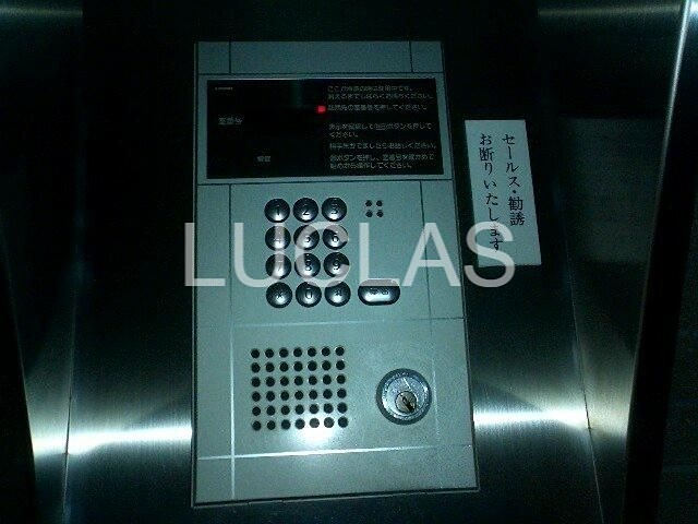 ロイヤルパレス高円寺 その他2