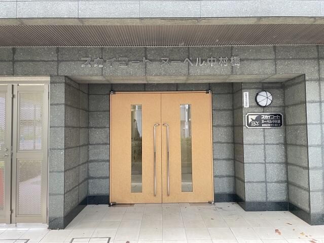 スカイコートヌーベル中村橋 その他5