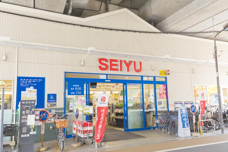 スカイコートヌーベル中村橋 周辺画像2