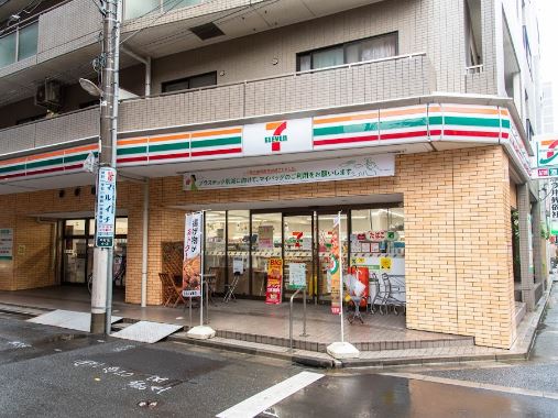 スカイコートヌーベル中村橋 周辺画像4