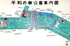 ＡＸＡＳ中野 周辺画像10