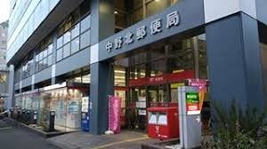 ＡＸＡＳ中野 周辺画像8