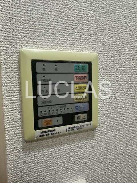 プラザ中落合 その他外観5