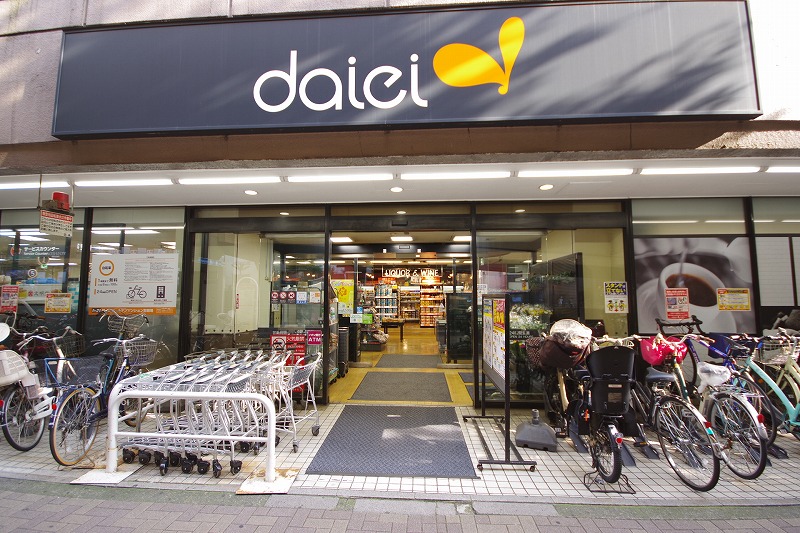 ＨＪ　ＰＬＡＣＥ　ＮＩＳＨＩＨＡＲＡ 周辺画像2