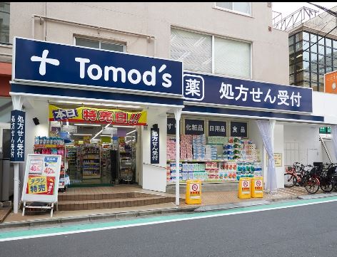 ＨＪ　ＰＬＡＣＥ　ＮＩＳＨＩＨＡＲＡ 周辺画像5