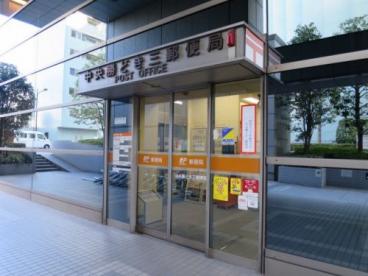 マルベリーラグーン勝どき 周辺画像9