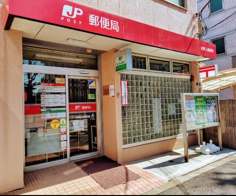 パークメゾン本駒込 周辺画像10