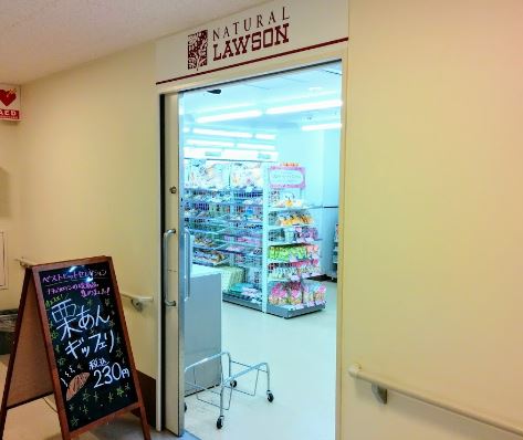 パークメゾン本駒込 周辺画像3