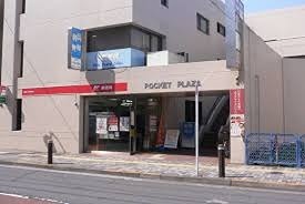 ＥＶＡＮＳ都立大 周辺画像8