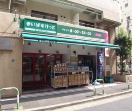 池袋ダイカンプラザ 周辺画像1