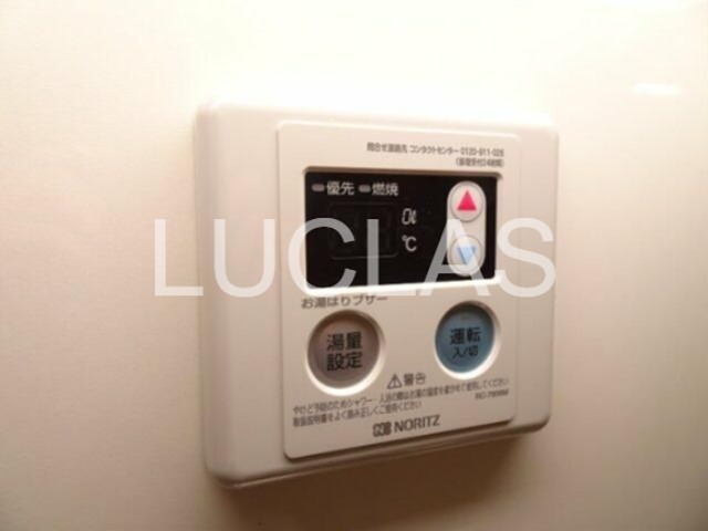 メゾン・ド・ぎおん その他5