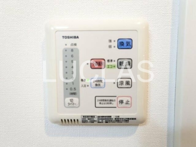 ケーディーエックスレジデンス上野毛 その他7